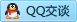 QQ在线咨询393120028